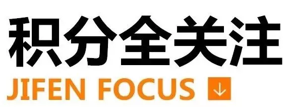 
2019“职称”将成广州入户热门！


