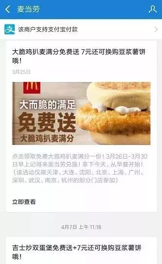 2fb2a621719a47d99285b0df315c85ee.jpeg