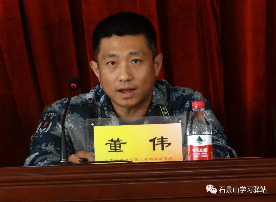 北京开放大学石景山分校与93658部队开展军地合作办学
北京开放大学石景山分校与93658部队开展军地合作办学