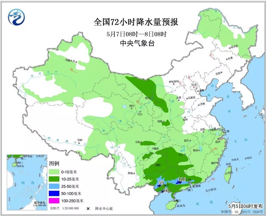 岷县人口网_甘肃岷县遭冰雹袭击 暂无人员伤亡 组图(2)