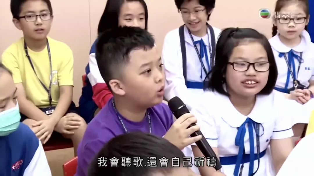 赢在子宫里丨一天念两家幼儿园,人均3.5个补习班,香港幼升小有多拼
赢在子宫里丨一天念两家幼儿园,人均3.5个补习班,香港幼升小有多拼