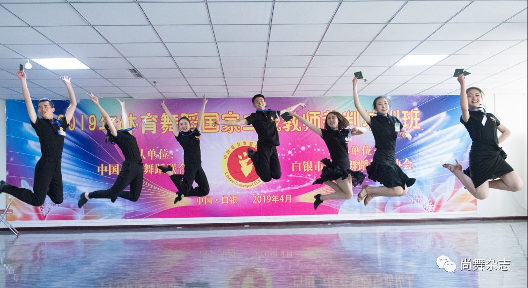 本次教师裁判培训班,给你好看!
本次教师裁判培训班,给你好看!