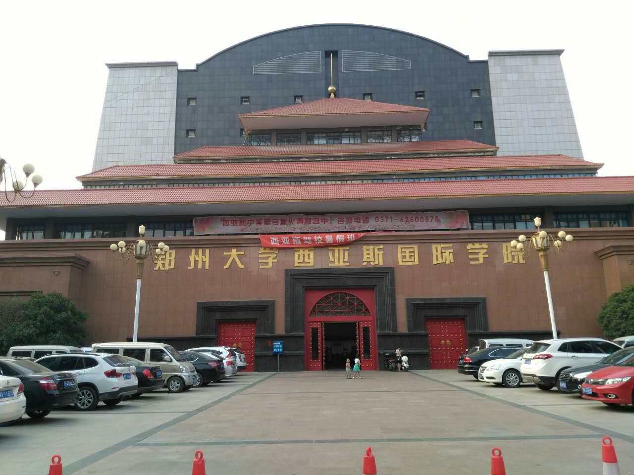 原创
考生报考211却被民办大学录取,网友:学费差那么多,还能报错?
原创
考生报考211却被民办大学录取,网友:学费差那么多,还能报错?