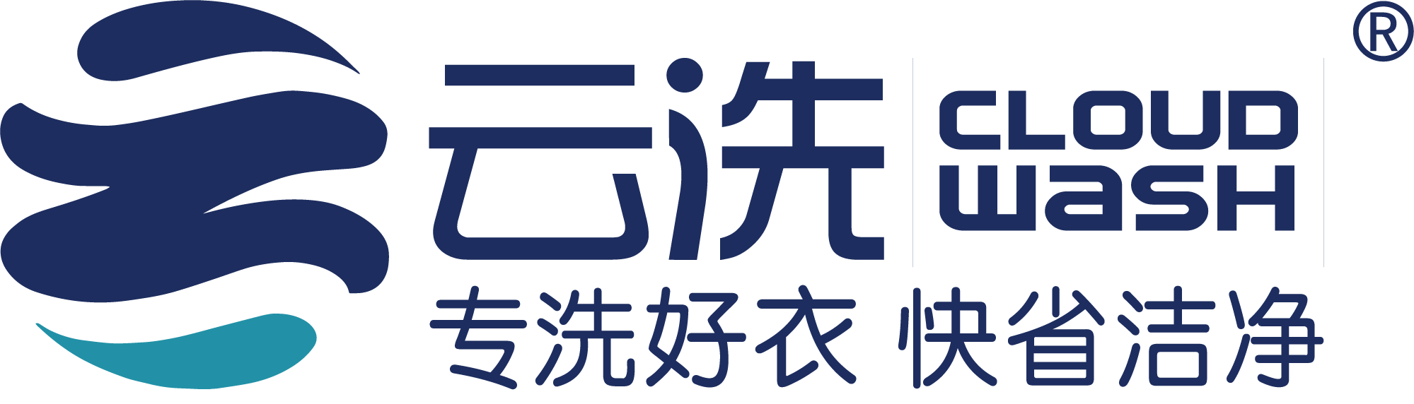 t恤太长了怎么办