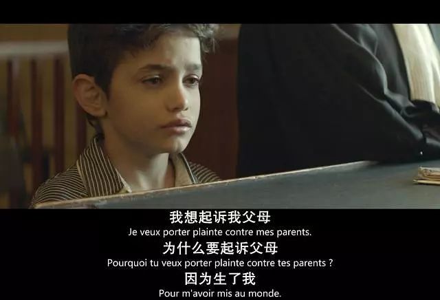 12岁贩毒的他,将父母告上了法庭