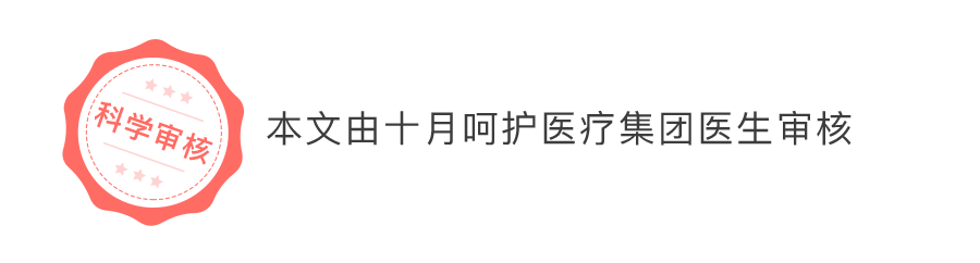                     这个病漏诊率高达30%，孩子咳嗽老不好就要注意了