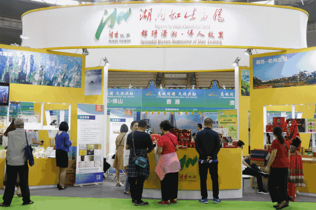 拍照打卡赢“霸王餐”!旅博会福利享不停 兴发娱乐注册送58
