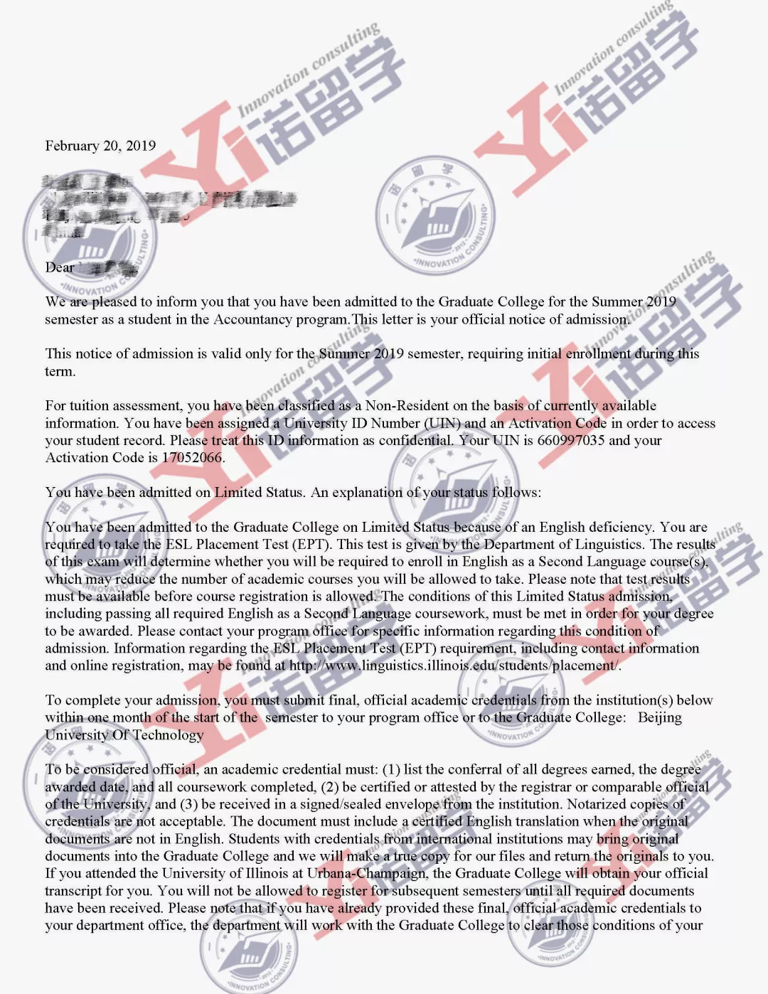 【一诺捷报】成绩不高,依然逆袭名校offer
【一诺捷报】成绩不高,依然逆袭名校offer