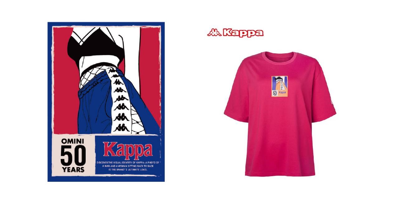 kappa背靠背logo50周年重塑跨世纪潮流经典