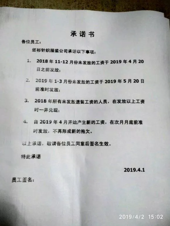 法院有权利冻结个人的财产吗 3f2bb65da85c4ba59752b8f7d008056d.jpg