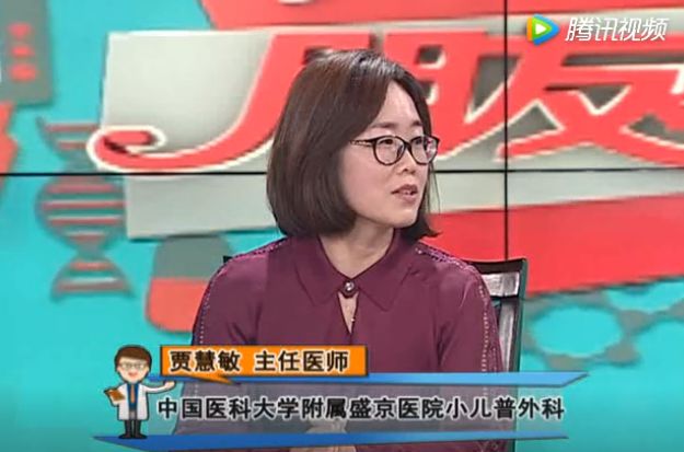 贾慧敏警惕最容易找上婴幼儿的肠套叠