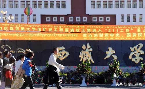 这些"双一流"大学录取分数低,二本分数就能上?
