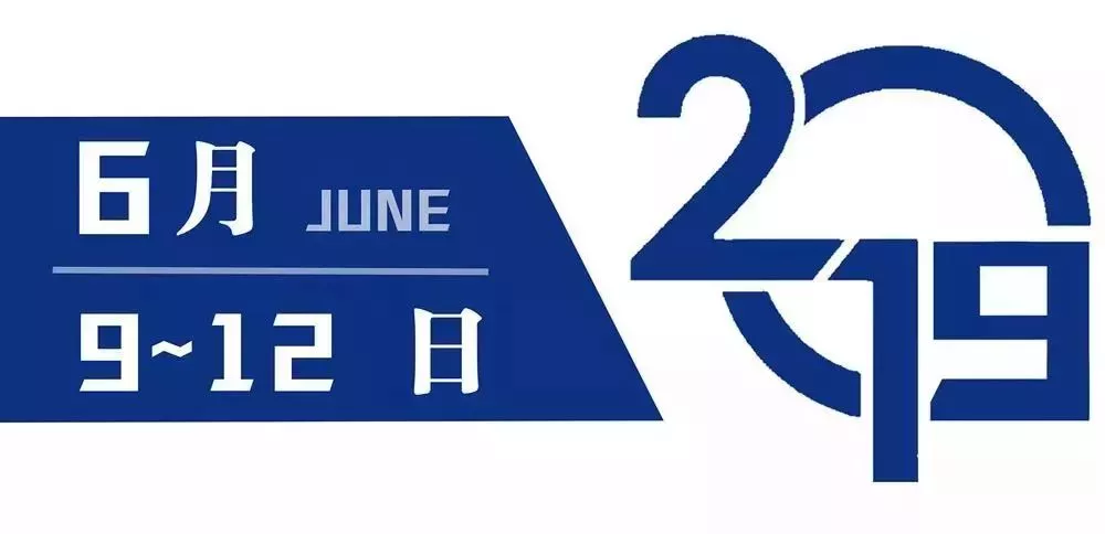 2019中国有多少人口_中国人事考试网2019年武汉一级建造师报名入口