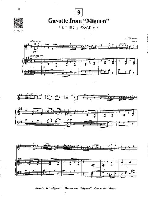 铃木小提琴曲谱_小提琴曲谱(3)