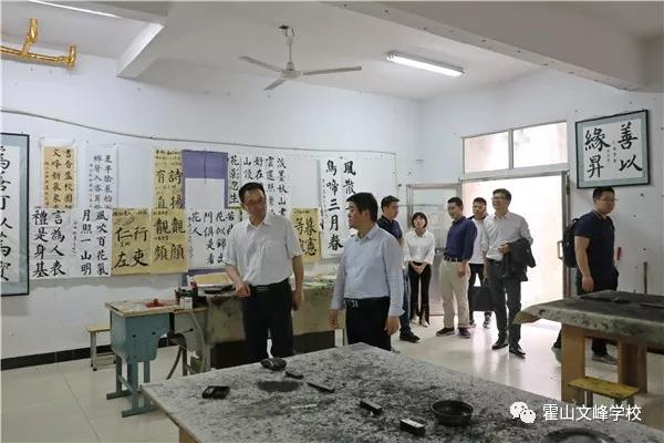 霍山文峰学校举行“优质生源基地”及“实习就业基地”签约揭牌仪式
霍山文峰学校举行“优质生源基地”及“实习就业基地”签约揭牌仪式
