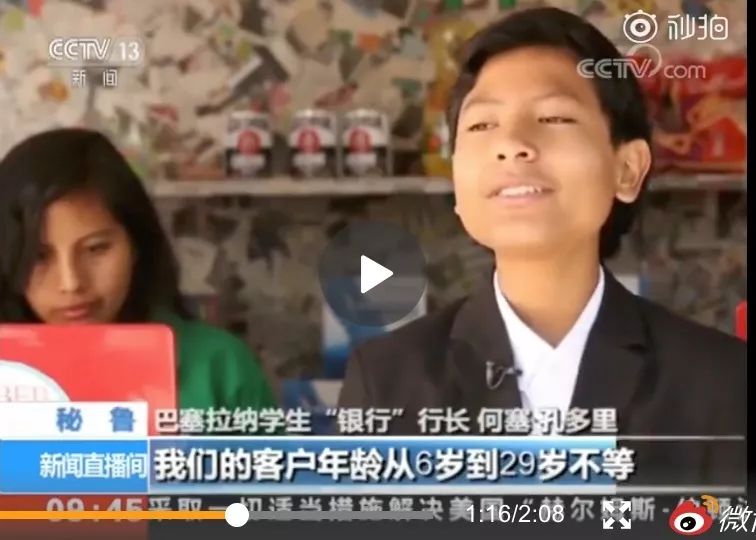 
停车费1小时收300，8000万人偷摸干那事，屏蔽领导了吗？


