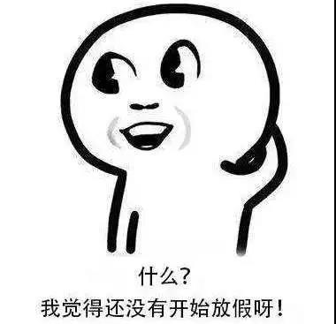 4588204c95b246aab26df1d3d7e884fd.jpeg