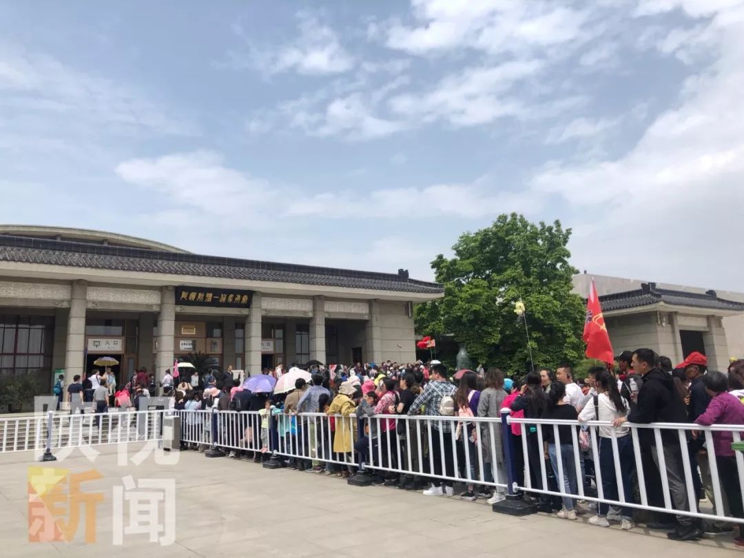 这个假期,陕西旅游有多火? 网友:感觉朋友圈所有人都去了西安! 最新黄色网址