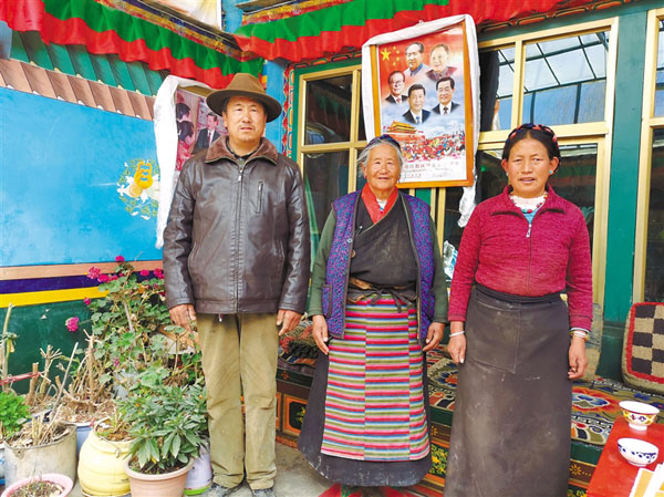 边普出生在江孜县卡堆乡,8岁随父母在卡果溪卡(隶属于嘎西庄园的小