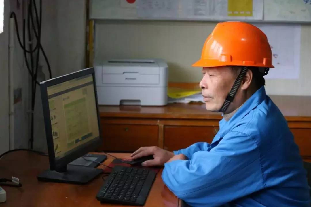 陈姓人口现状_陈姓微信头像