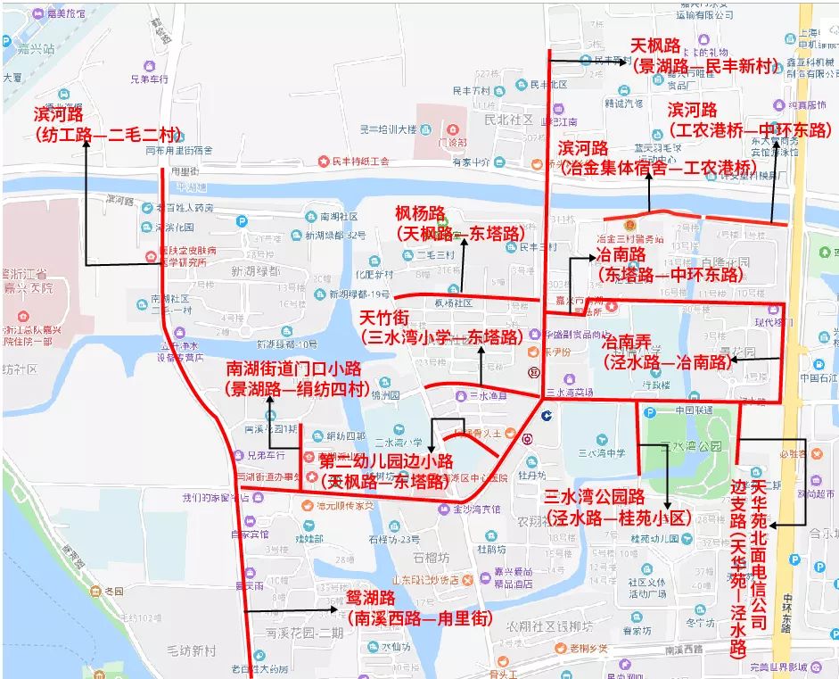 嘉兴市区货车限行时间「嘉兴对外地车限行规定」