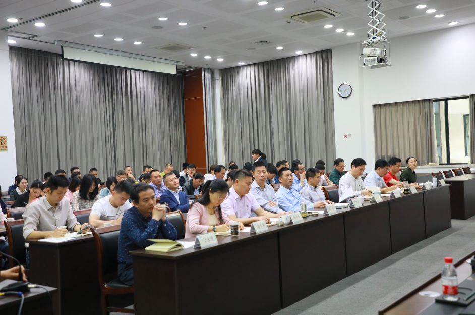 谢国锋要求,各单位,各工作人员要学懂理解,会后继续深入学习《细则》