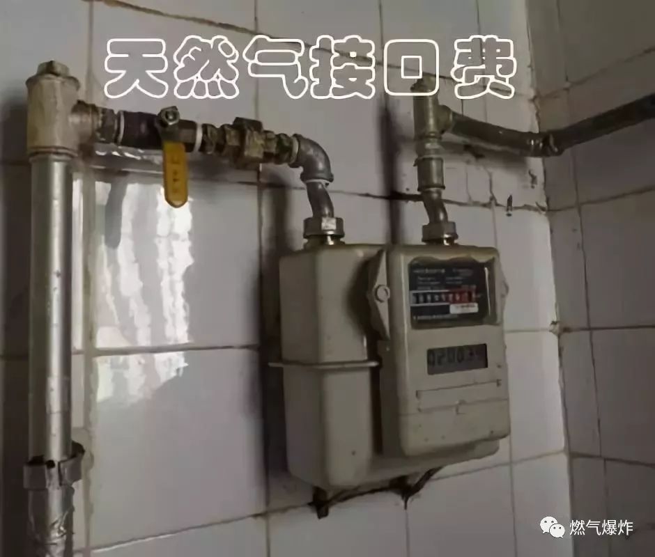 4fe96a9f54314323bd97aa227d412df1.jpeg