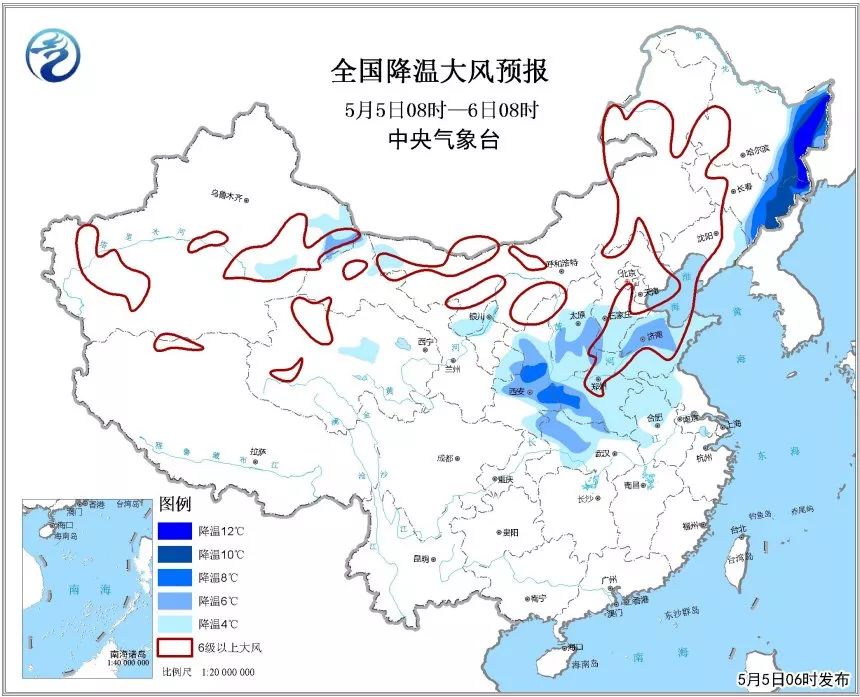 阴天白天气温低是什么原理_阴天的天气符号是什么(2)