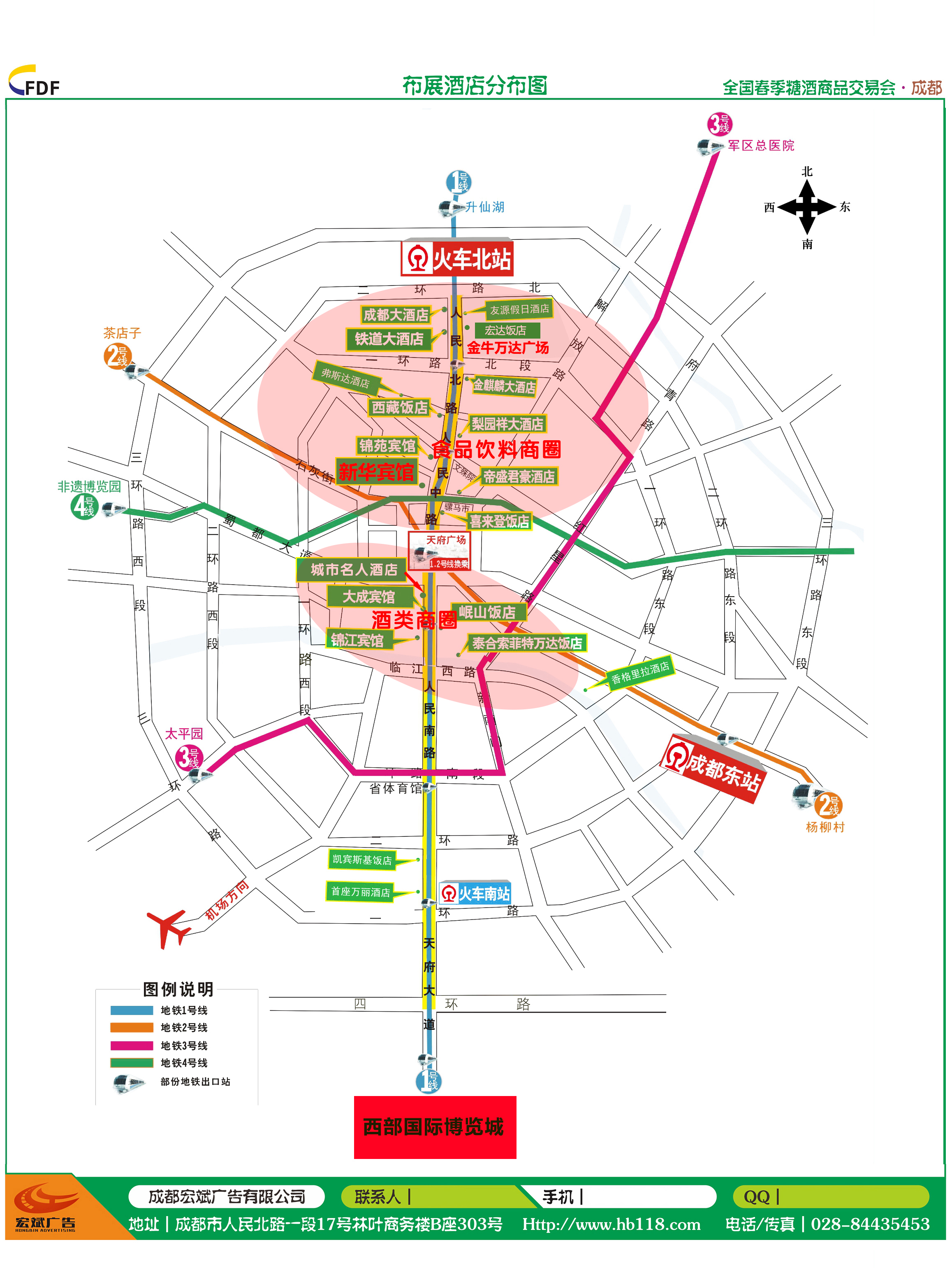 成都市锦江区2020年GDP_坐拥23所一级幼儿园 39所小学 15所初中名校,锦江区教育最强区不是说说而已(2)