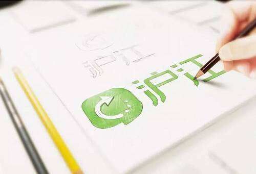 
沪江网校十岁生日回馈学员推“此10有你”系列优惠活动


