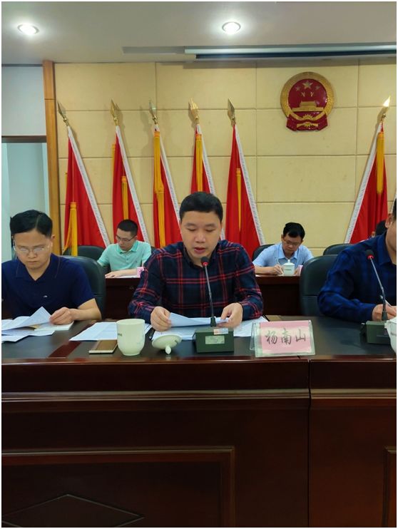 安溪感德镇扫黑除恶暨深化赴境外诈骗流出地专项整治年工作会