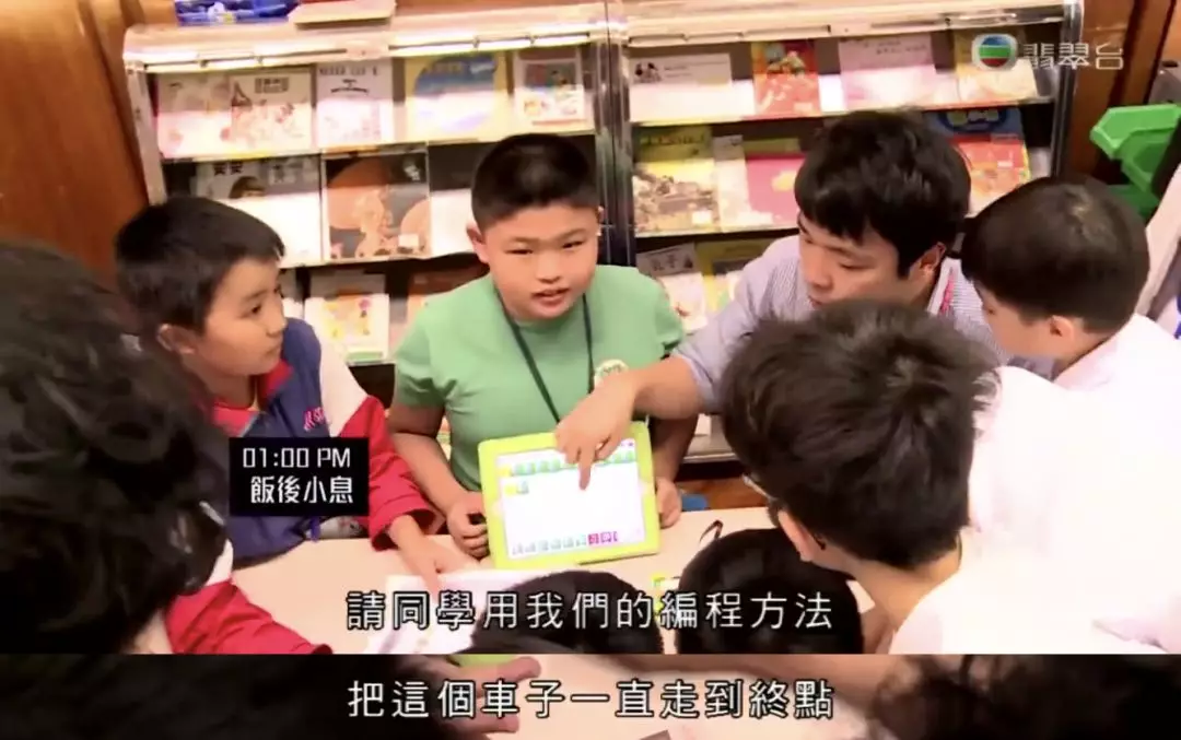 赢在子宫里丨一天念两家幼儿园,人均3.5个补习班,香港幼升小有多拼
赢在子宫里丨一天念两家幼儿园,人均3.5个补习班,香港幼升小有多拼