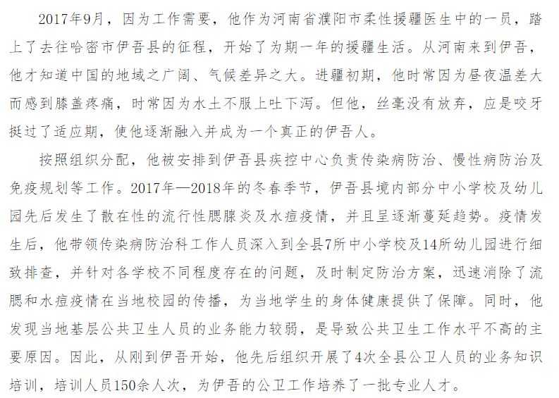 2019年中国现在总人口_艾媒报告 2019中国饰品产业发展状况与消费者行为变化监