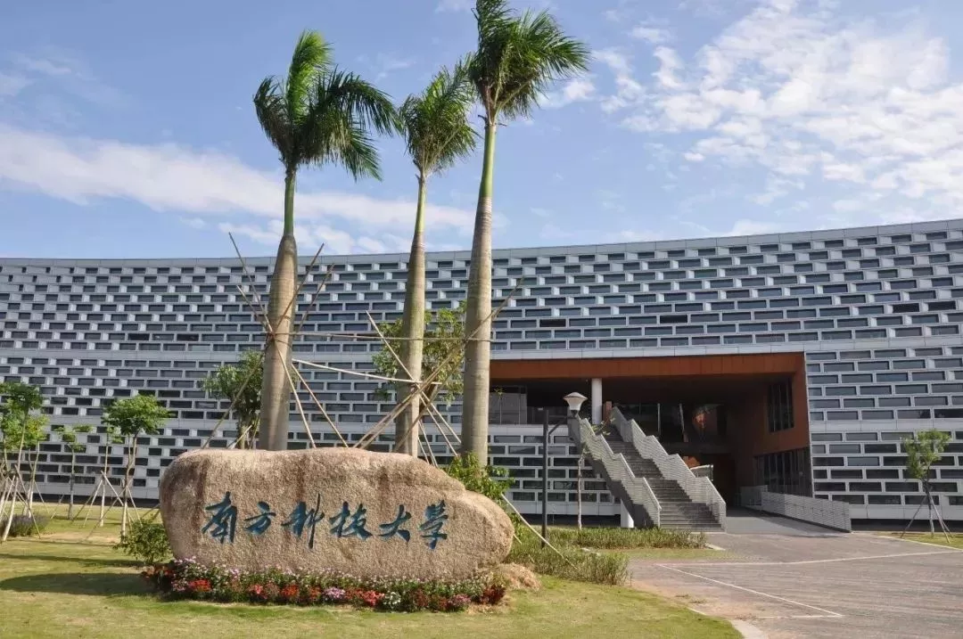 
2019年泰晤士最新亚洲大学排名出炉，一所“双非”冲进前十！


