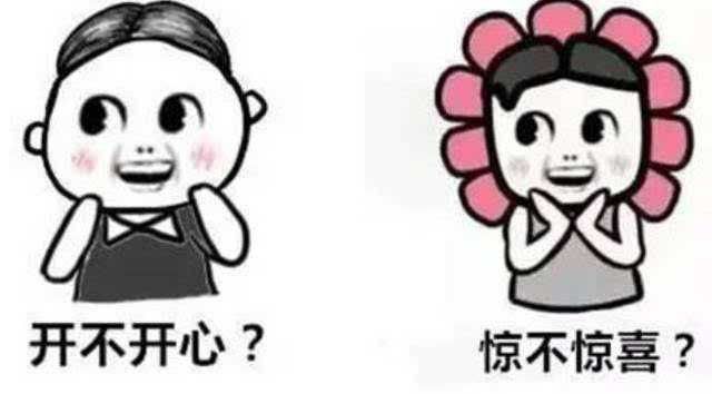 #20城激烈PK#青岛市锦鲤接班人,快上聚划算组团瓜分500万,拿走你的49999! 优德优德w88官方登录