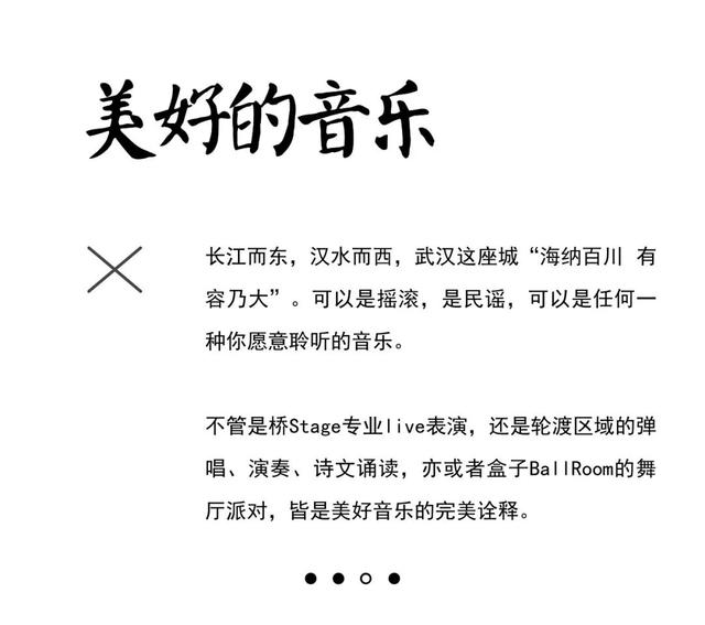 女孩艾热简谱_艾女孩