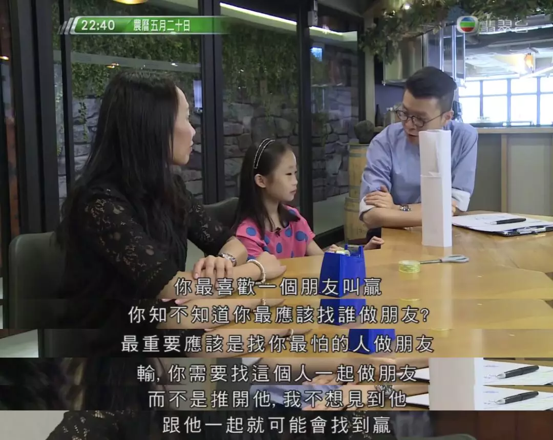 赢在子宫里丨一天念两家幼儿园,人均3.5个补习班,香港幼升小有多拼
赢在子宫里丨一天念两家幼儿园,人均3.5个补习班,香港幼升小有多拼