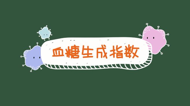 59adb51abe514981927b5fdc5dc92cd4.jpeg