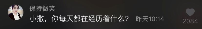 500万点赞！这位“中国第一”的话燃爆热搜...