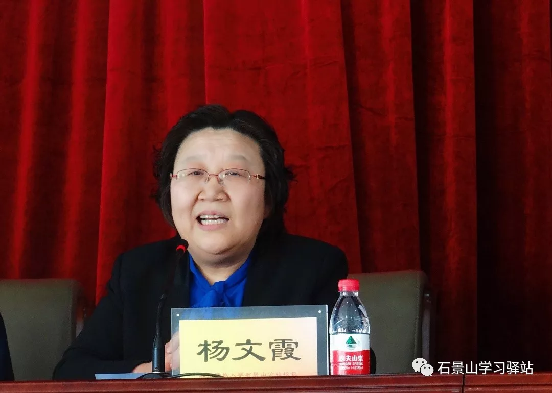 北京开放大学石景山分校与93658部队开展军地合作办学
北京开放大学石景山分校与93658部队开展军地合作办学