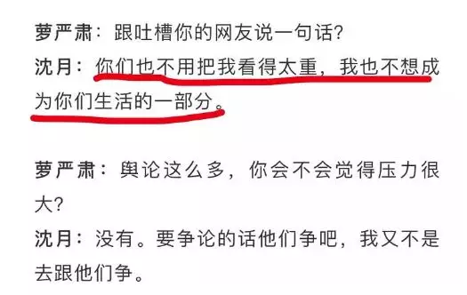 现在怎么找天涯论坛 5af4c3f53e964497964cdd9ef843edc3.jpg