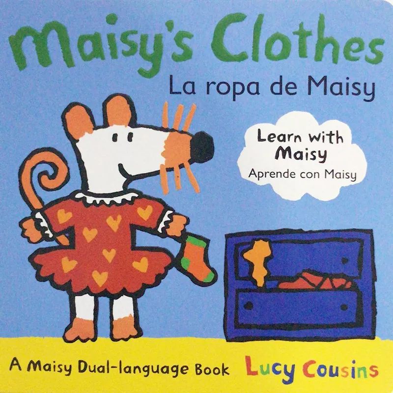 maisy纸板书系列:maisy"s clothes