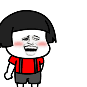 9元抢 明星同款