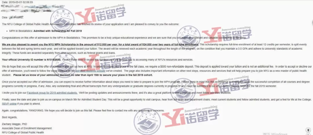 
【一诺捷报】背景不占优势，如何逆袭名校？


