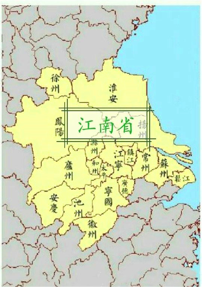 清朝时期我国最富省份,因为太强被拆分,如今成为中国两个巨无霸 亚博pp电子