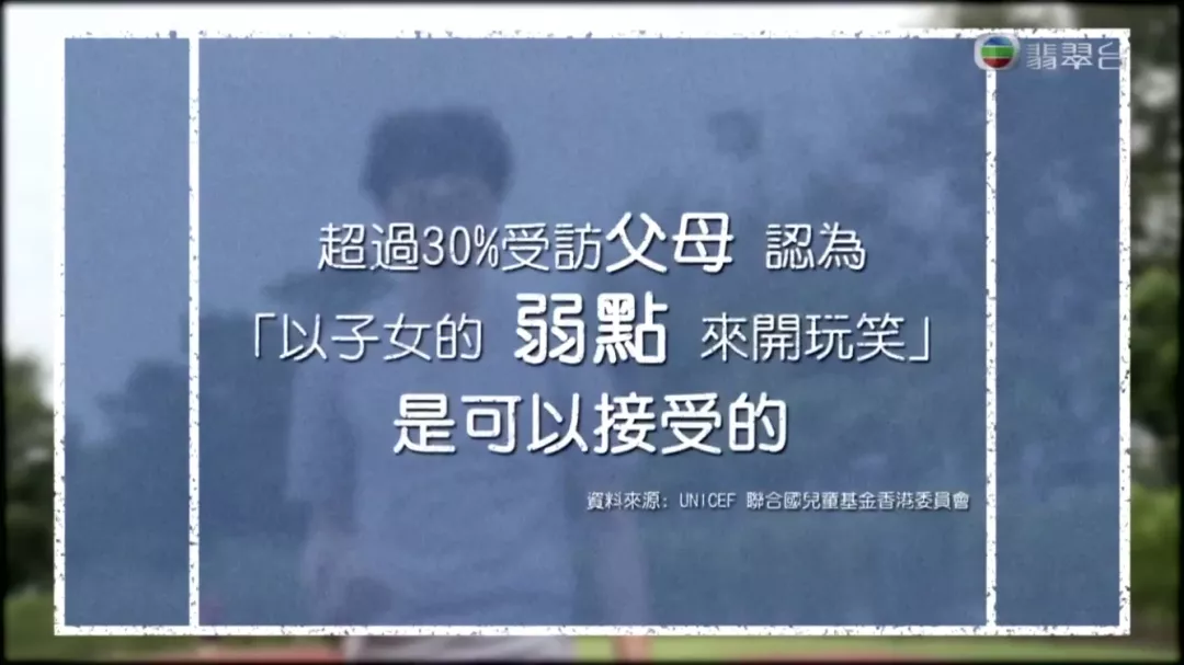 赢在子宫里丨一天念两家幼儿园,人均3.5个补习班,香港幼升小有多拼
赢在子宫里丨一天念两家幼儿园,人均3.5个补习班,香港幼升小有多拼