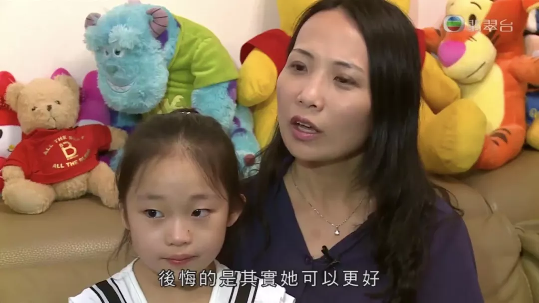 赢在子宫里丨一天念两家幼儿园,人均3.5个补习班,香港幼升小有多拼
赢在子宫里丨一天念两家幼儿园,人均3.5个补习班,香港幼升小有多拼