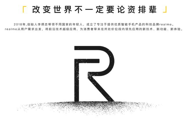 挑战书海报 61621051c4af42f08c378fc73f40c722.png