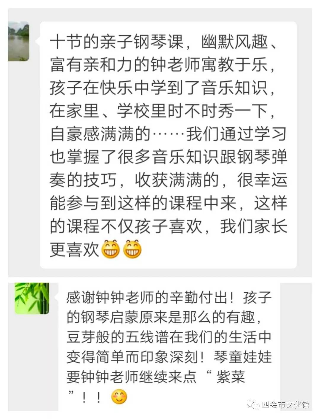 熬夜上瘾的钢琴曲谱简单_钢琴简单曲谱(2)