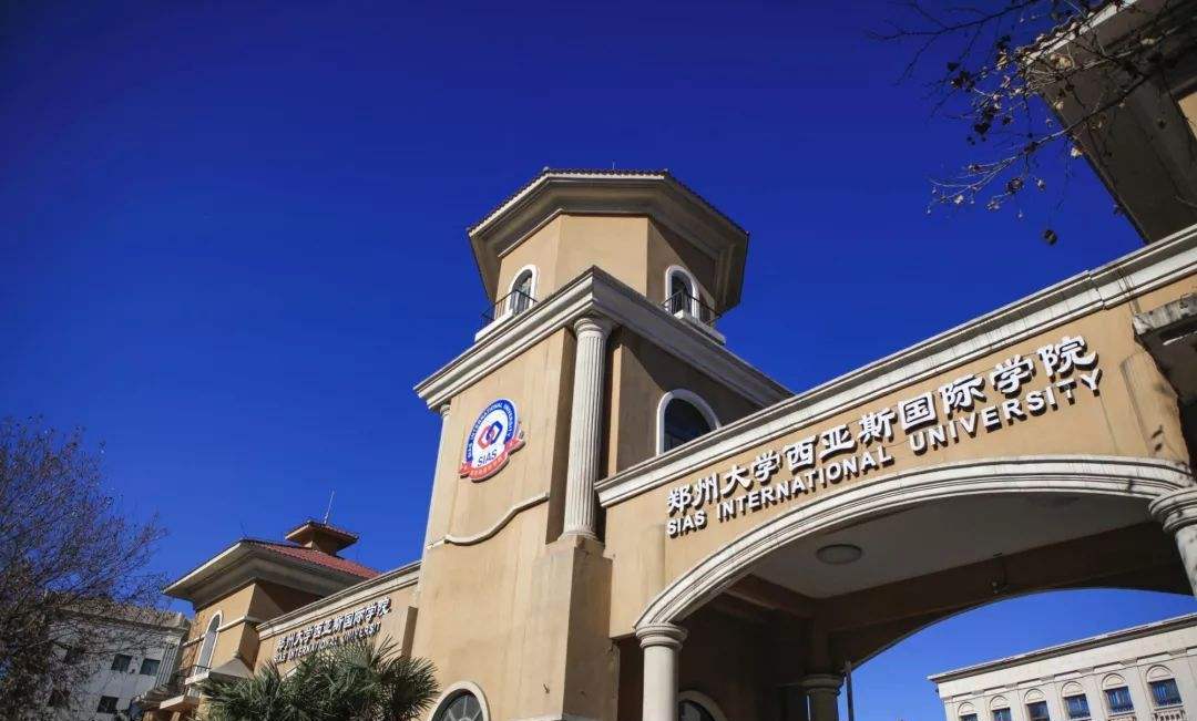 原创
山东考生报考郑州大学,录取通知书却是民办大学,谁来给个解释?
原创
山东考生报考郑州大学,录取通知书却是民办大学,谁来给个解释?